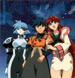 VANDREAD AUDIO DRAMA
