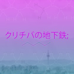 h e x a n e
