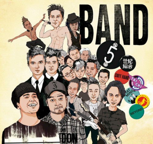 Band 5 世紀組合