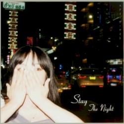 Stay the Night