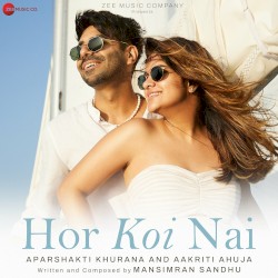 Hor Koi Na