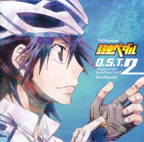 TVAnimation "Yowamushi Pedal" O.S.T. 2