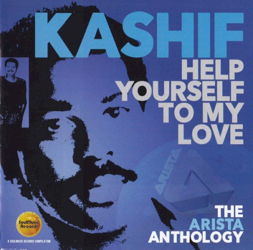 Help Yourself To My Love (The Arista Anthology)