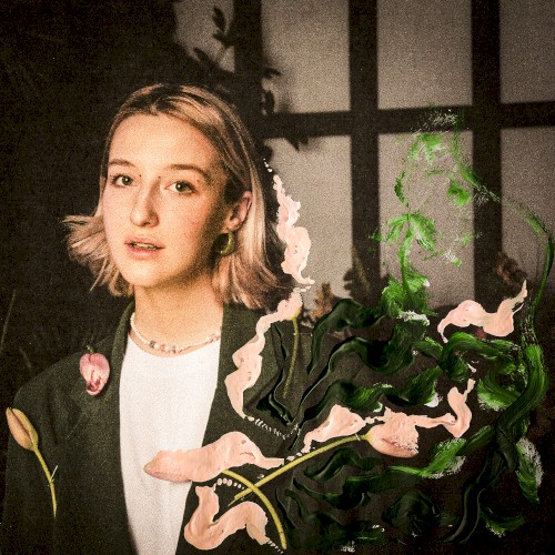 стой