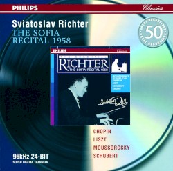 The Sofia Recital 1958