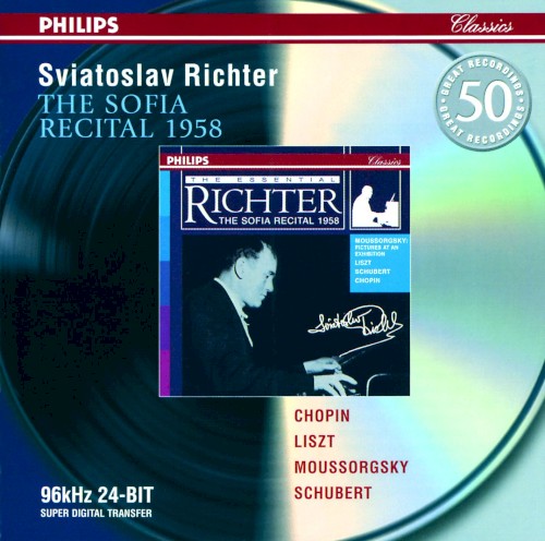 The Sofia Recital 1958