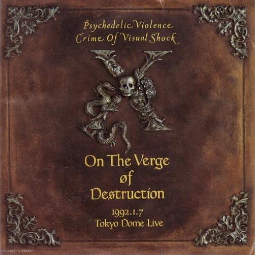 On the Verge of Destruction