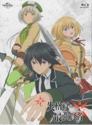 「失格紋の最強賢者」オリジナル・サウンドトラック Vol.1