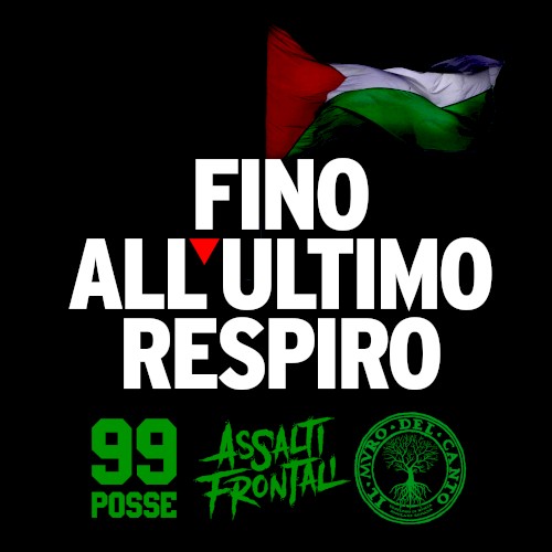 Fino all'ultimo respiro