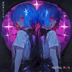 Duality EP