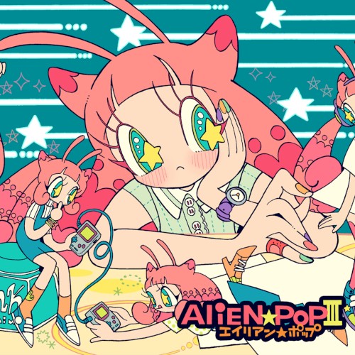 Alien☆Pop III