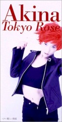 Tokyo Rose