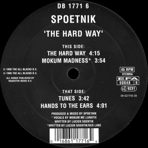 The Hard Way