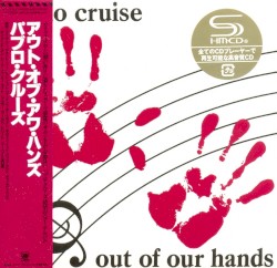 Out of Our Hands