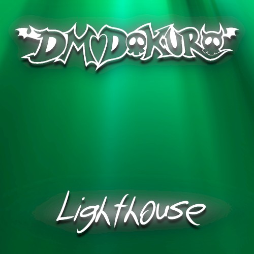 Lighthouse (2023)