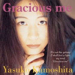 Gracious me