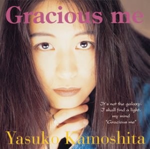 Gracious me