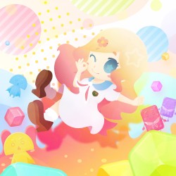 ぐみのうた