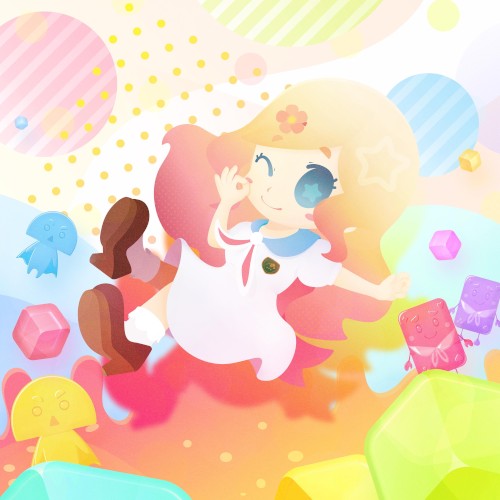 Gummies' Song