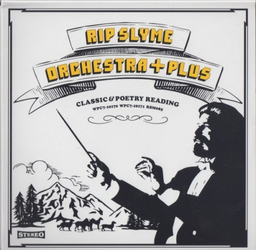 ORCHESTRA + PLUS