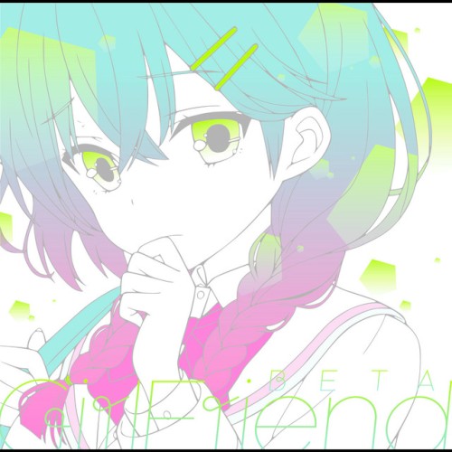 ガールフレンド(仮) キャラクターソングシリーズ Vol.02
