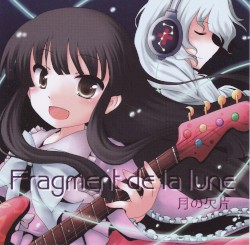 Fragment de la lune