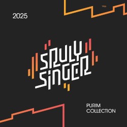 2025 Purim Collection