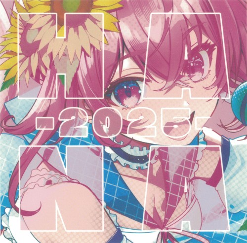 HAHA-2025-