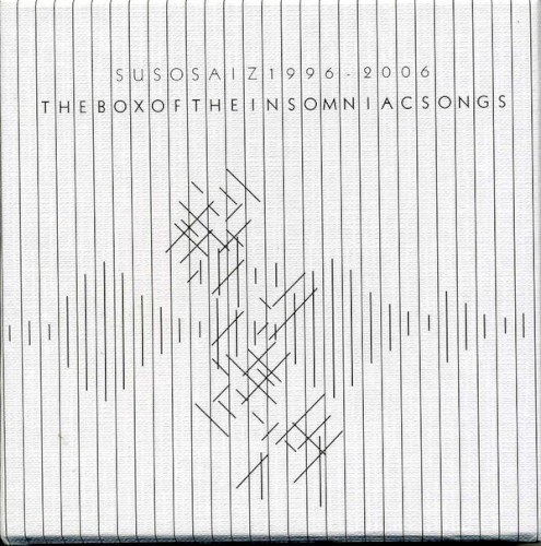 The Box of the Insomniac Songs