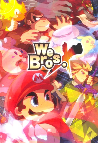 We Bros X