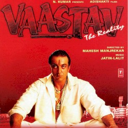 Vaastav