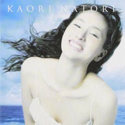 シャワーを浴びる前に