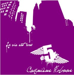 La vie est rose