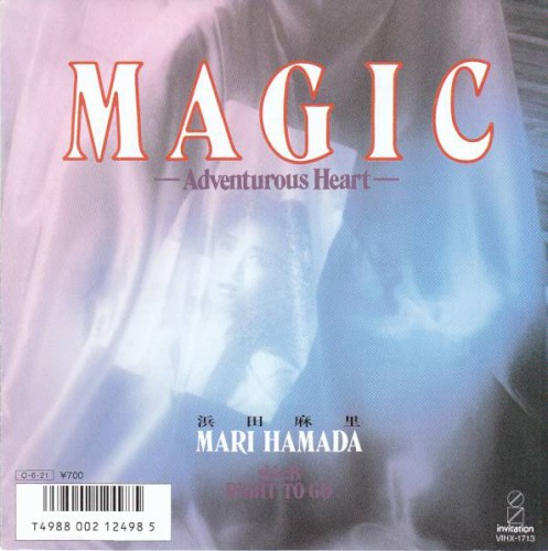 MAGIC —Adventurous Heart—