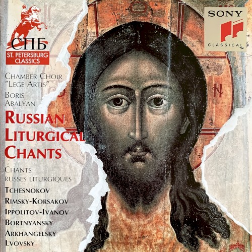 Russian Liturgical Chants