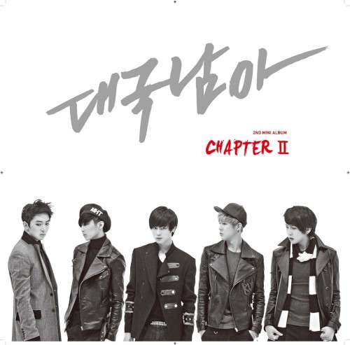 Chapter II
