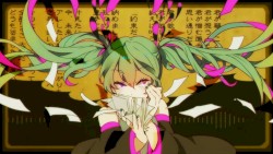 妄想税