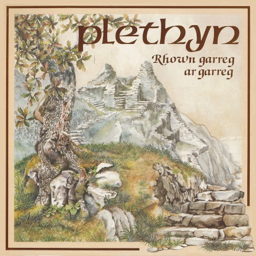 Rhown Garreg ar Garreg