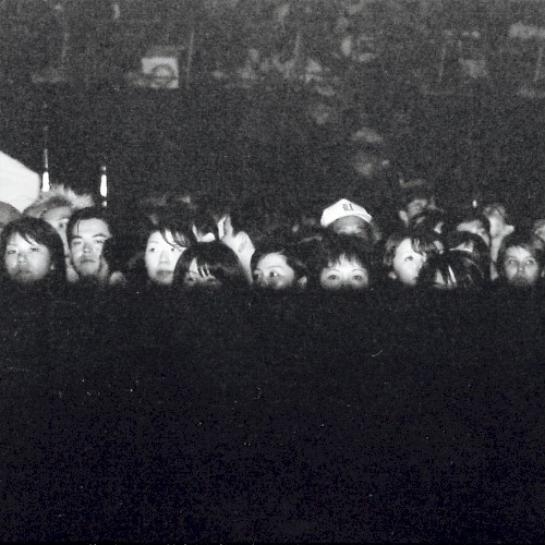 ご近所