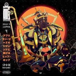 Afro Jazz Giants 4