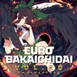 EURO BAKAICHIDAI VOL. 20