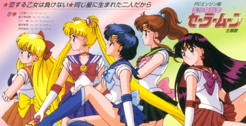 Sailormoon PC Engine Theme
