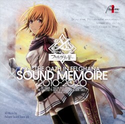 イース フェルガナの誓い SOUND MEMOIRE 2010-2020