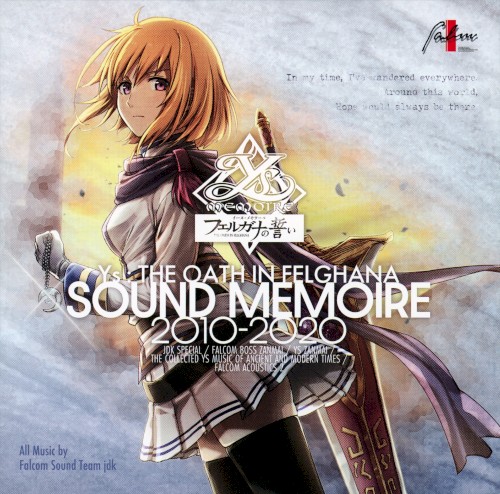 Ys: THE OATH IN FELGHANA SOUND MEMOIRE 2010-2020