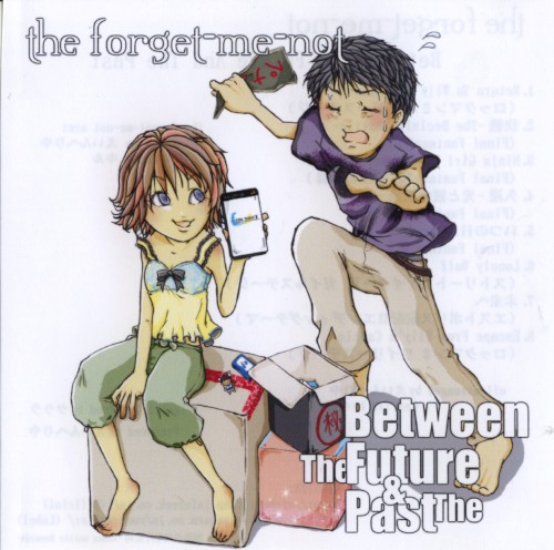 Between the Future & The Past