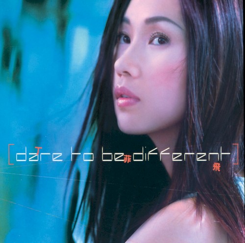 Dare to Be Different