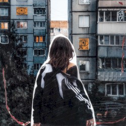 Місто