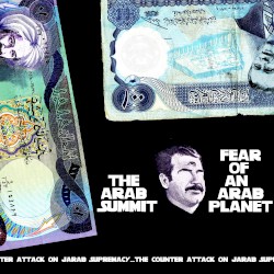 Fear of an Arab Planet