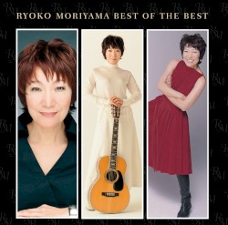 Best of the Best