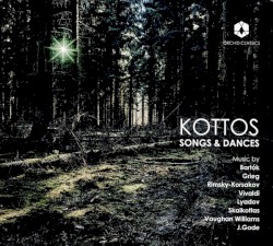 Songs & Dances